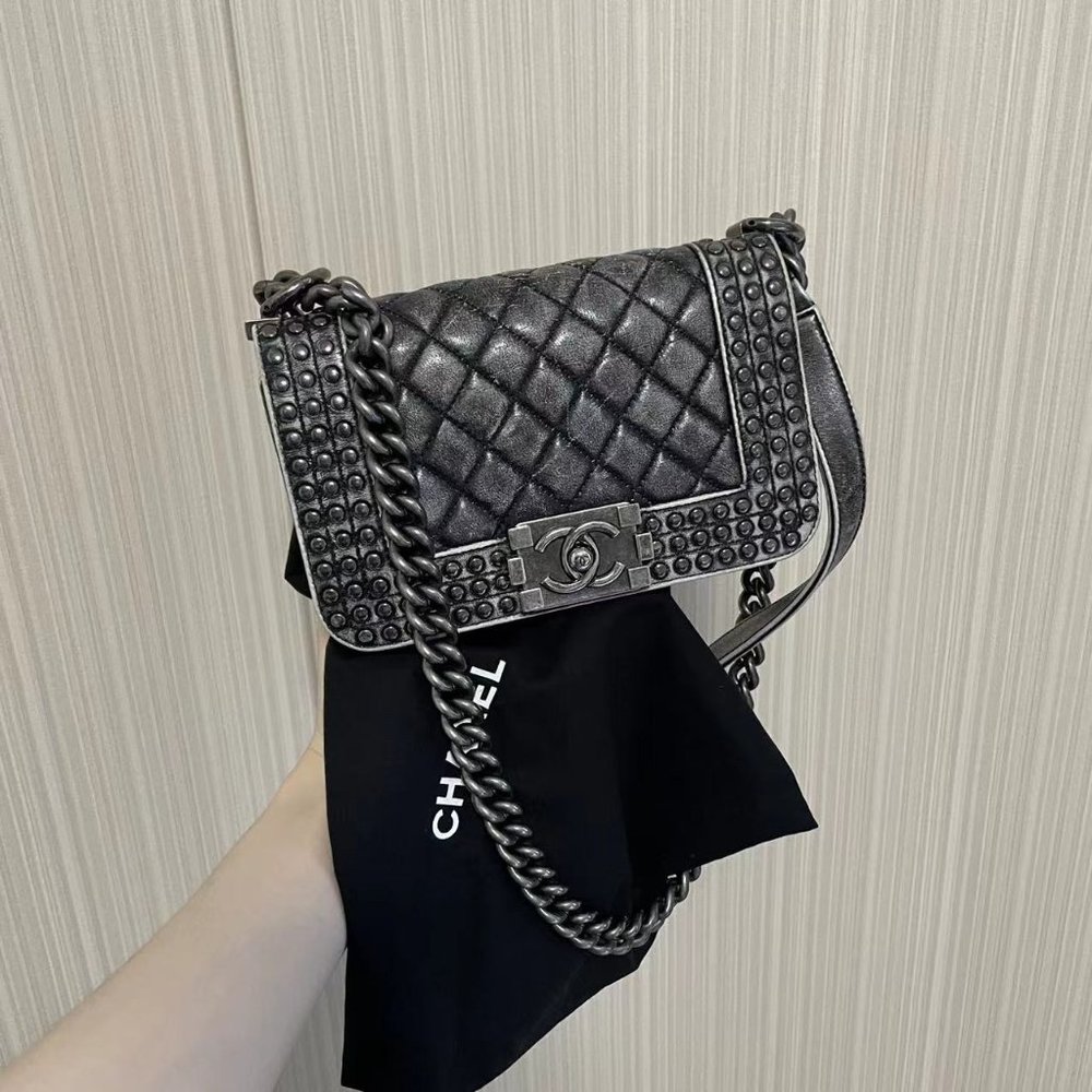 Chanel limited edition distressed flap bag